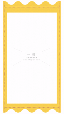 维修公告小区物业背景 维修公告小区物业背景