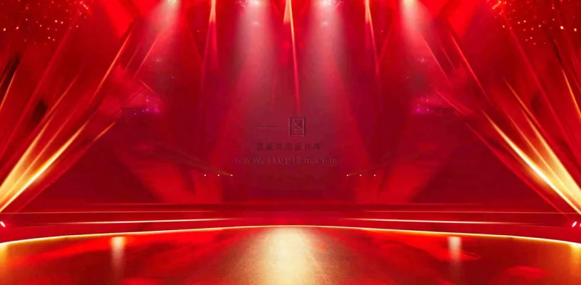 红色展台舞台金光线性节日庆祝喜庆背景国庆春节建军
