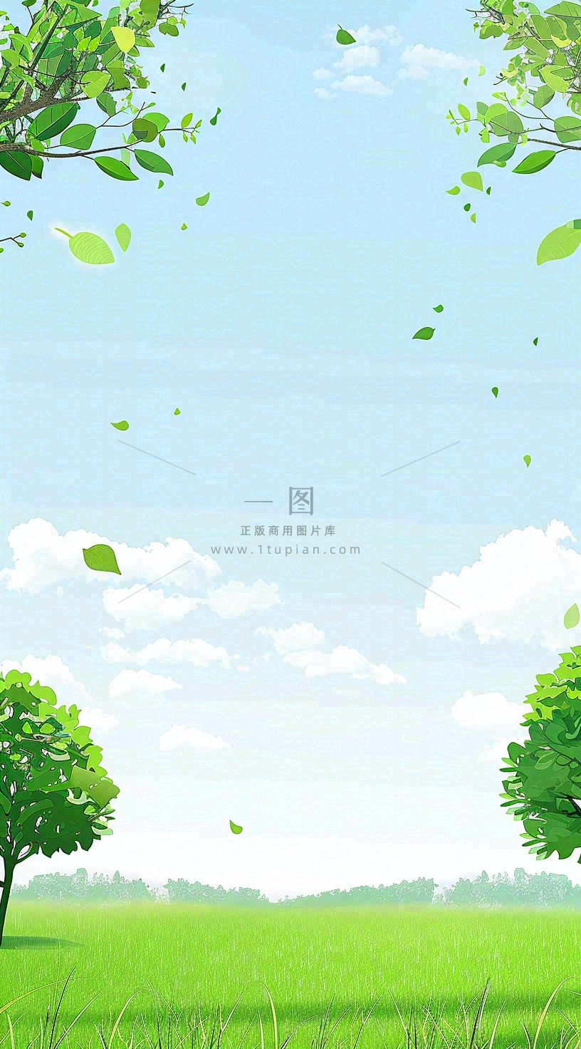 世界无烟日