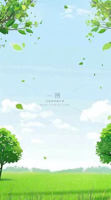世界无烟日 世界无烟日
