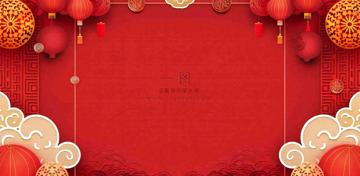 红色喜庆新年红灯笼庆祝节日元旦插画背景