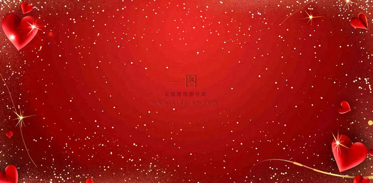 红色爱心闪光金点浪漫妇女节七夕插画背景