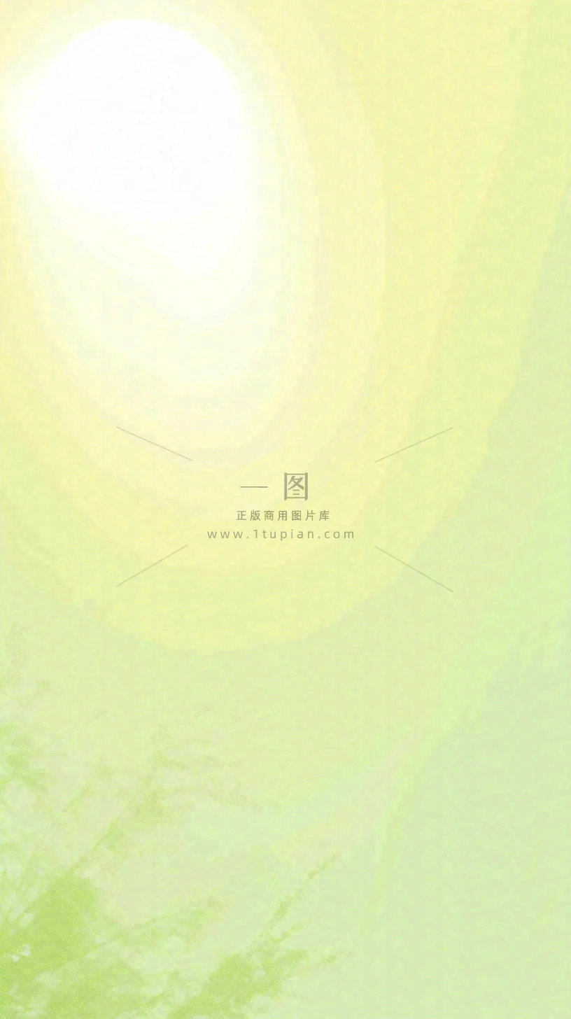 绿色清新阳光渐变背景，淡雅清爽