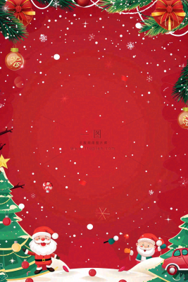 圣诞节卡通插画背景 圣诞节卡通插画背景