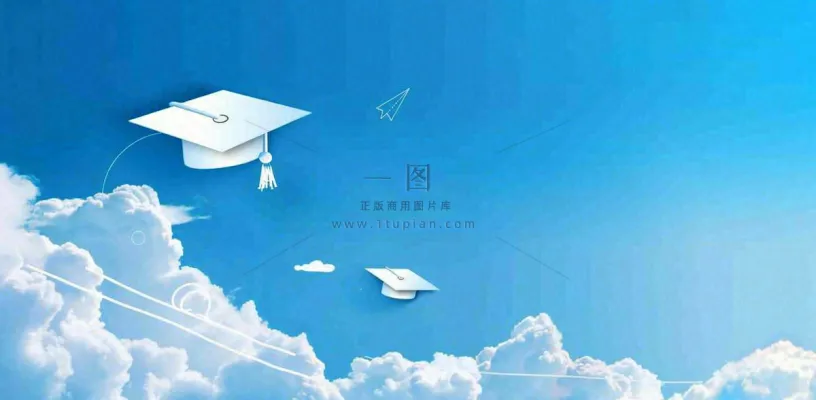 学生毕业季考试青春插画背景 学生毕业季考试青春插画背景