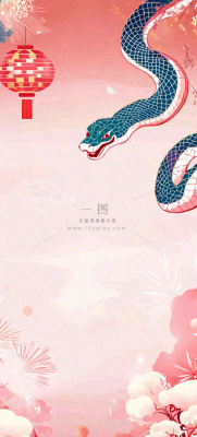 蛇年春节新年背景