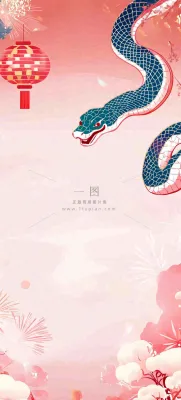蛇年春节新年背景 蛇年春节新年背景