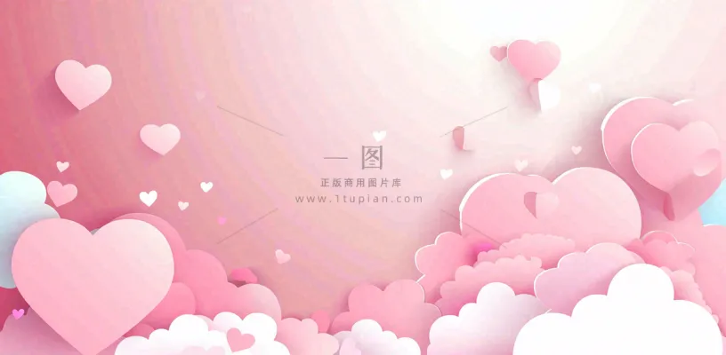 粉白色立体爱心浪漫情人节七夕插画背景