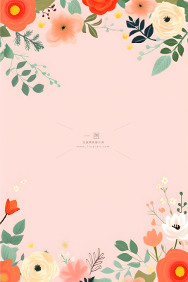 简约扁平鲜花可爱背景