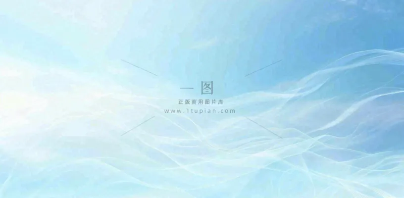 医美整形几何线条背景