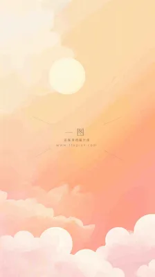 粉黄色渐变温暖云层白云可爱插画手绘