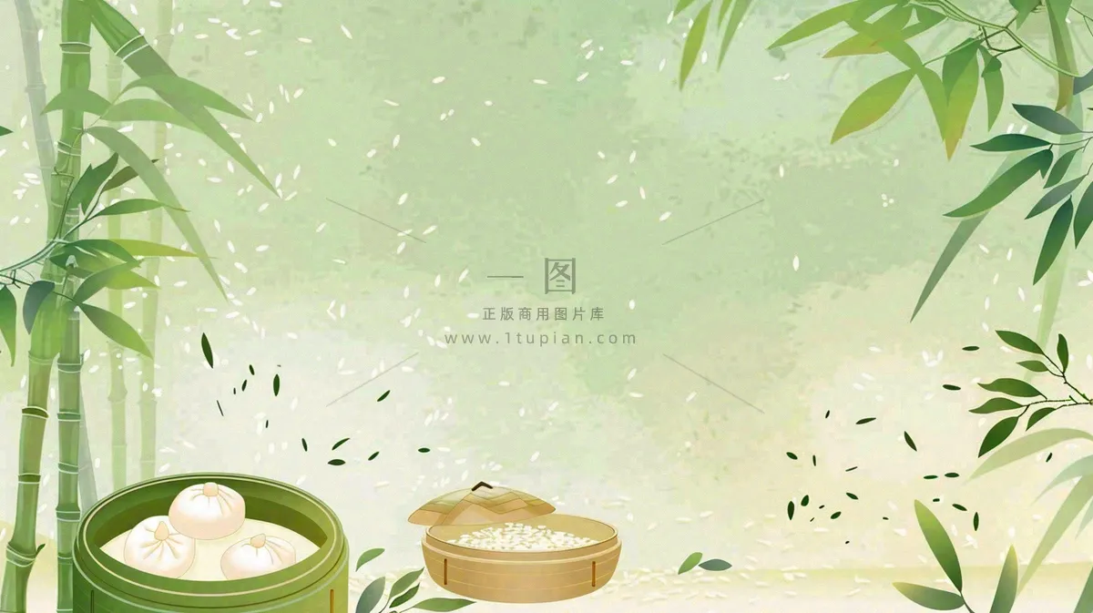 中国风竹子水彩插画淡雅端午节插画背景