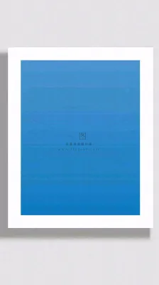 维修公告小区物业背景