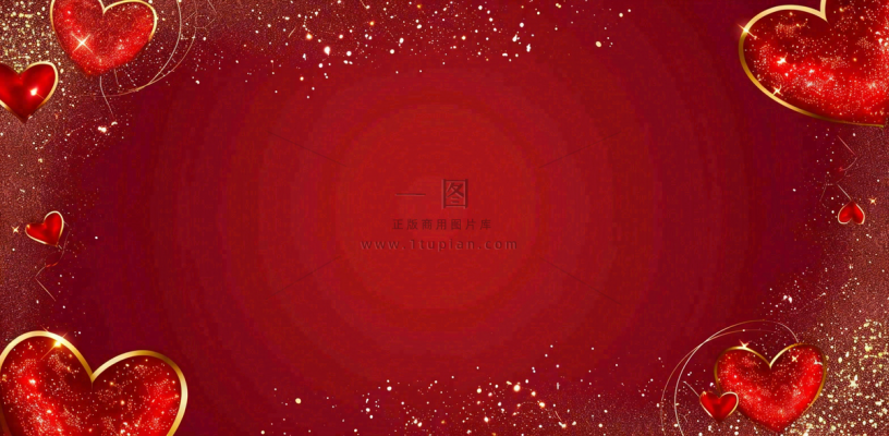 红色爱心闪光金点浪漫妇女节七夕插画背景