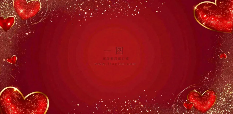 红色爱心闪光金点浪漫妇女节七夕插画背景