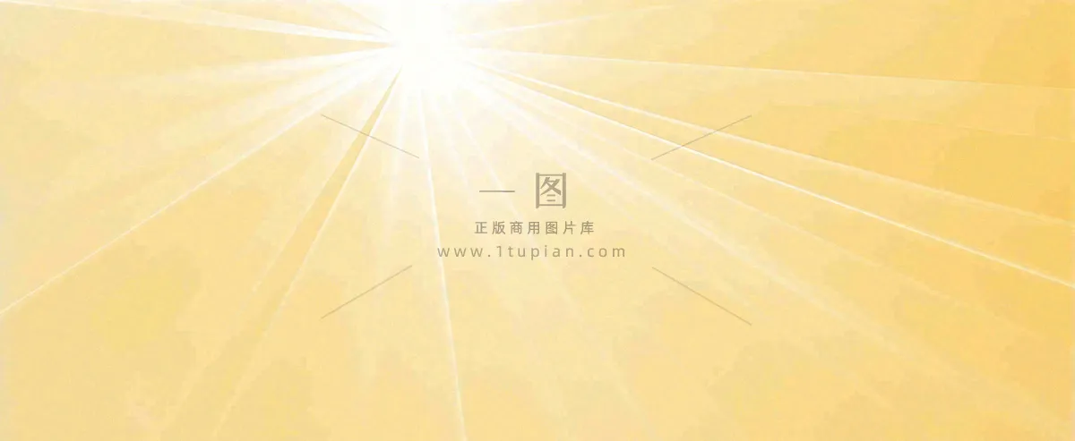 简约光粒子光晕黄色渐变温馨
