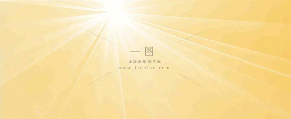 简约光粒子光晕黄色渐变温馨