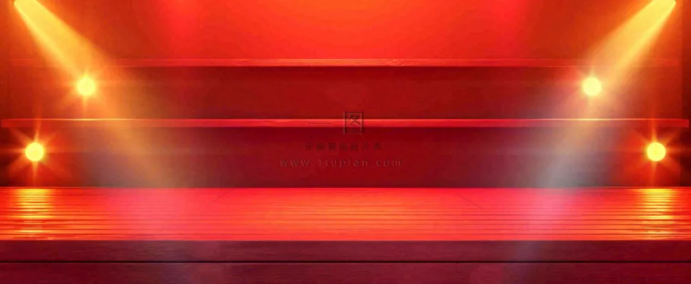 红色渐变灯光舞台质感背景