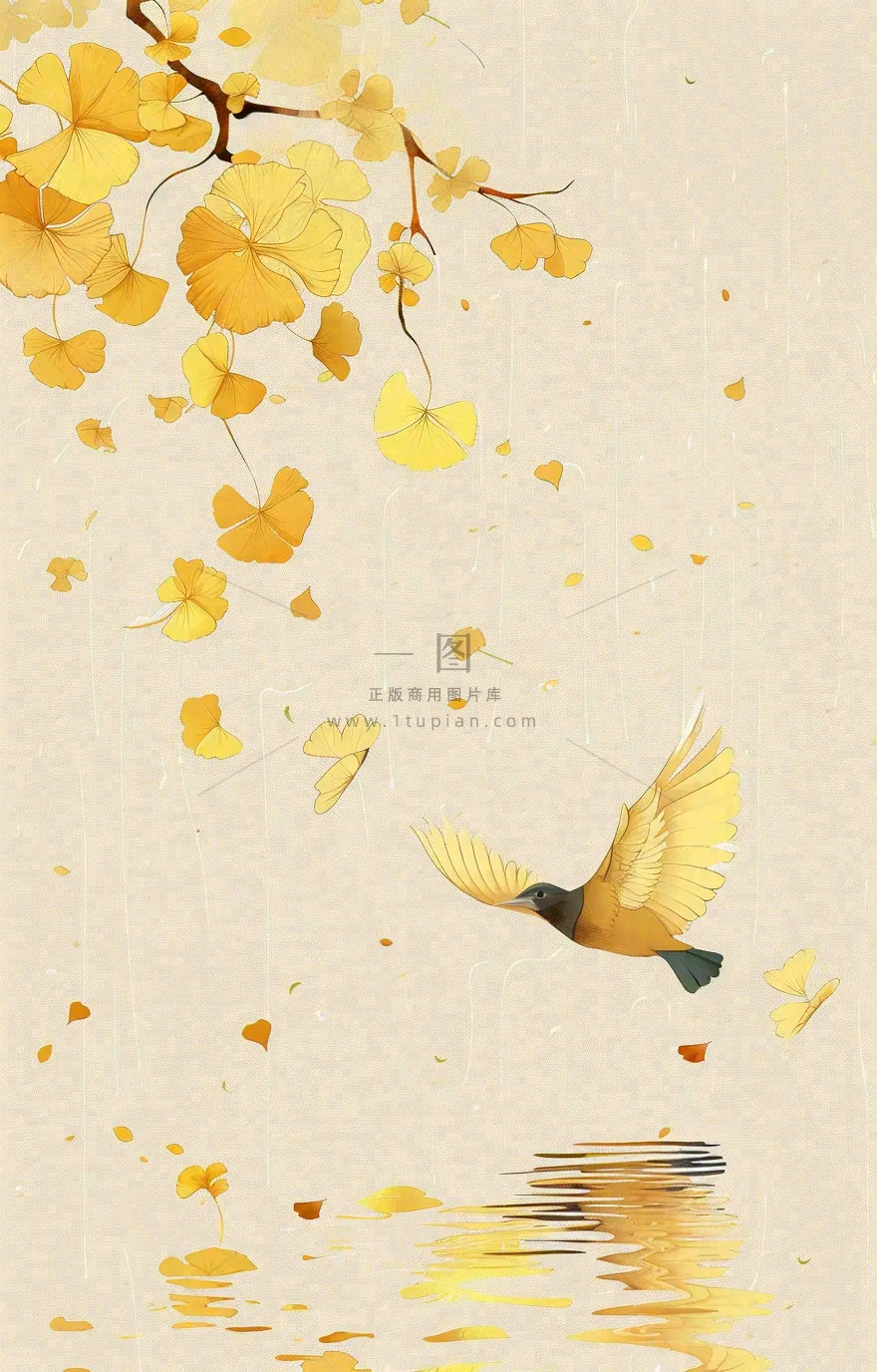 秋天秋分立秋