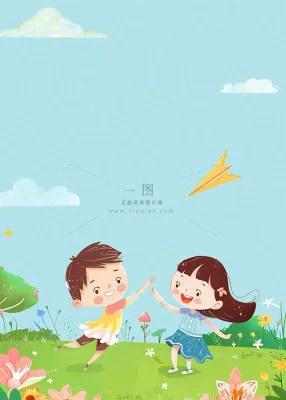 蓝天草坪上放风筝的孩子们儿童节卡通插画背景 蓝天草坪上放风筝的孩子们儿童节卡通插画背景