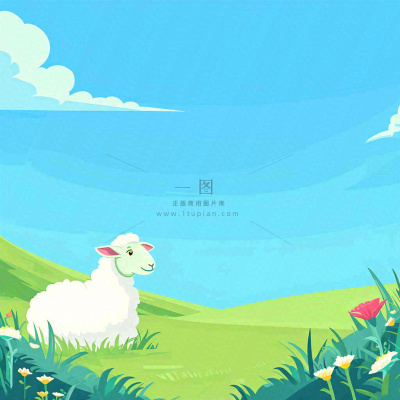 春天清新蓝天白云草地绵羊花朵扁平插画手绘 春天清新蓝天白云草地绵羊花朵扁平插画手绘