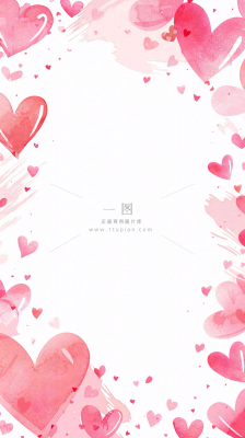粉色爱心白背景插画情人节七夕插画边框背景 粉色爱心白背景插画情人节七夕插画边框背景