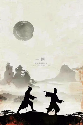 武术运动培训背景