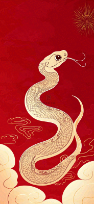 元旦背景 元旦背景