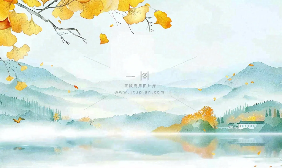 秋天秋分立秋