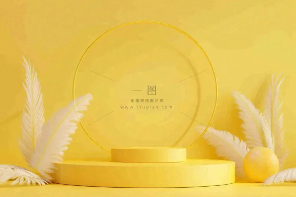 电商促销简约立体几何海报背景电商C4D展台背景