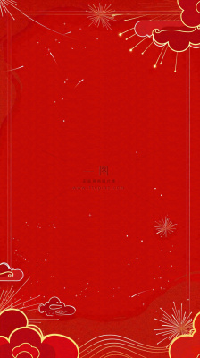 红色祥云烟花庆祝喜庆大气背景节日国庆新年小年除夕元宵节插画纹理背景