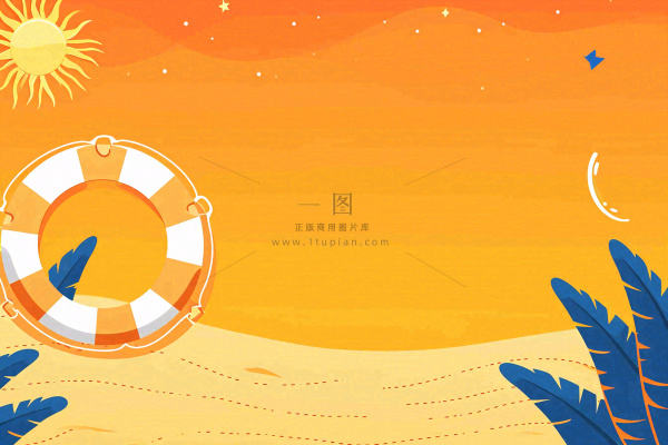 夏日阳光沙滩橙色海蓝扁平手绘插画，夏天旅行小暑大暑暑期