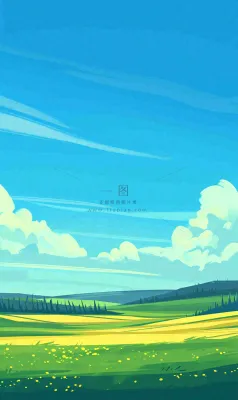 蓝天白云草地山脉插画手绘 蓝天白云草地山脉插画手绘
