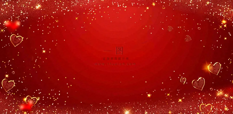 红色爱心闪光金点浪漫妇女节七夕插画背景