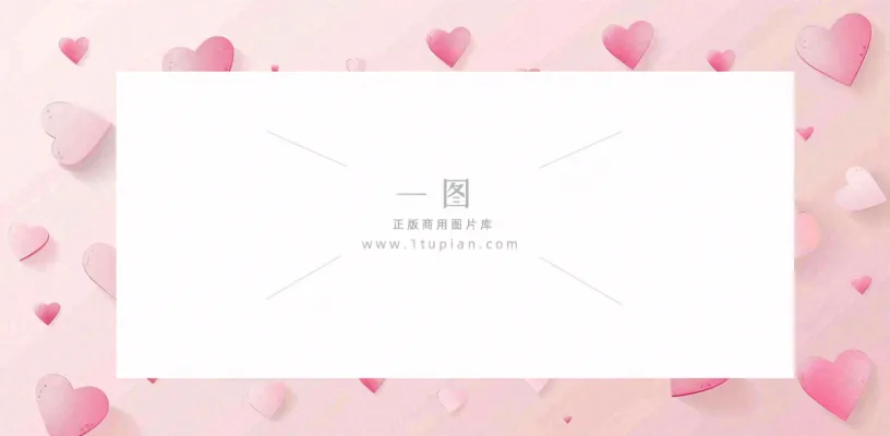 官宣八卦娱乐新闻首图公众号背景 官宣八卦娱乐新闻首图公众号背景