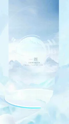 医生医疗健康人物介绍背景