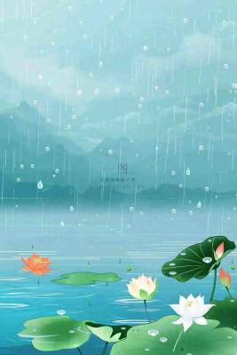 春天下雨天池塘荷花荷叶清凉雨水谷雨处暑插画背景 春天下雨天池塘荷花荷叶清凉雨水谷雨处暑插画背景