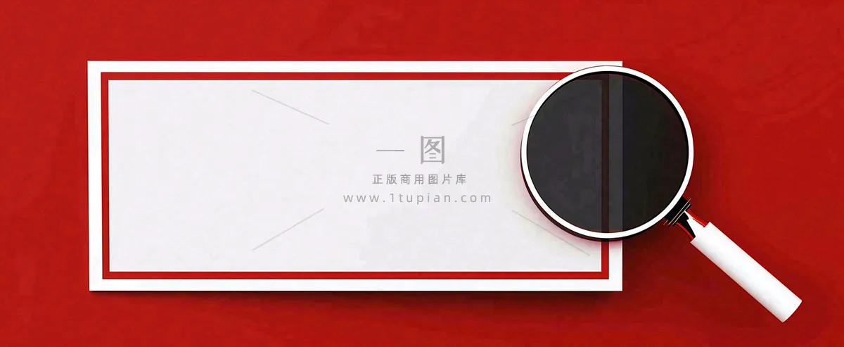 吃瓜八卦娱乐新闻首图公众号背景