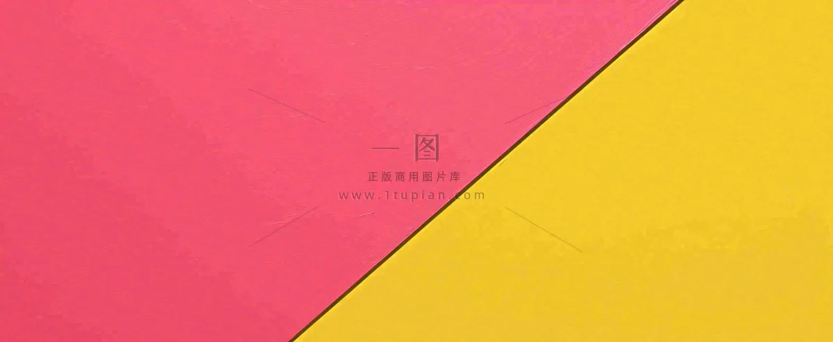粉黄矩形简约扁平背景