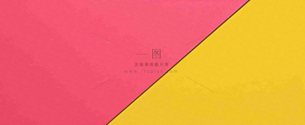 粉黄矩形简约扁平背景