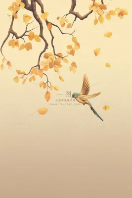 中国风秋季落叶简约背景