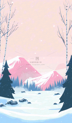 冬季白雪里森林的晚霞夕阳卡通插画小寒大寒立冬背景