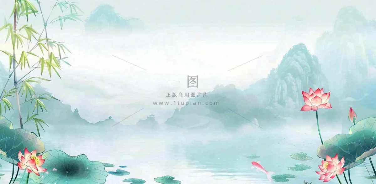绿色荷花荷叶山水船立夏天夏至中式手绘风景中国风国画大暑小暑插画背景
