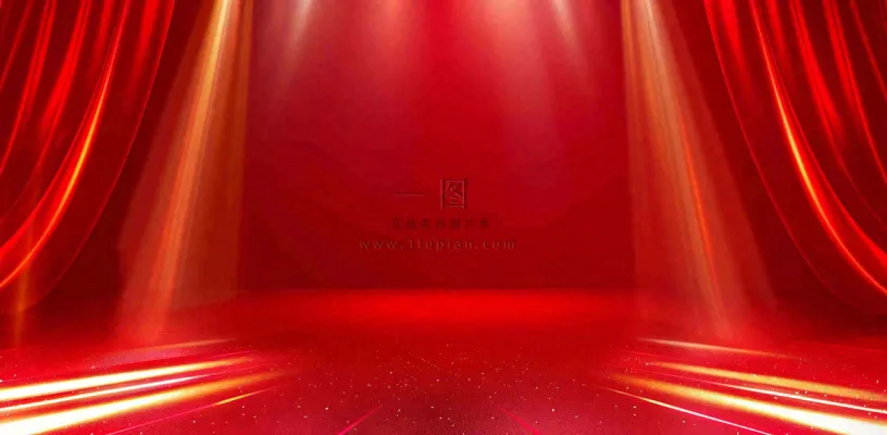 红色展台舞台金光线性节日庆祝喜庆背景国庆春节建军
