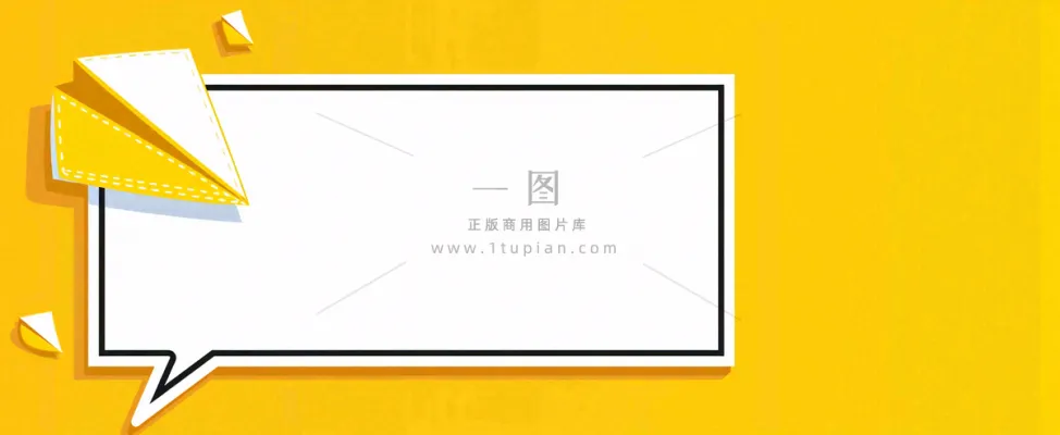 吃瓜八卦娱乐新闻首图公众号背景