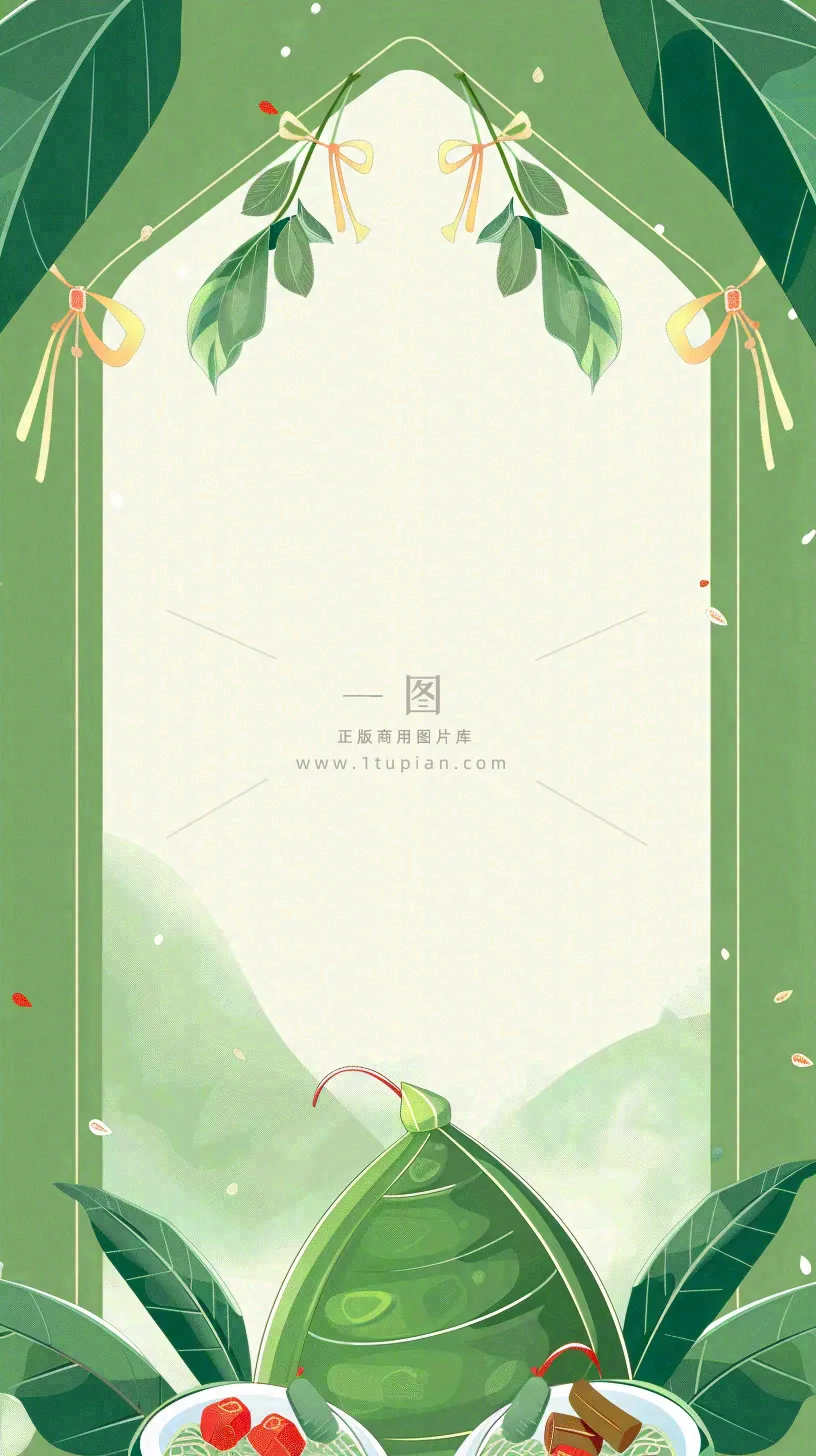 放假通知公告背景