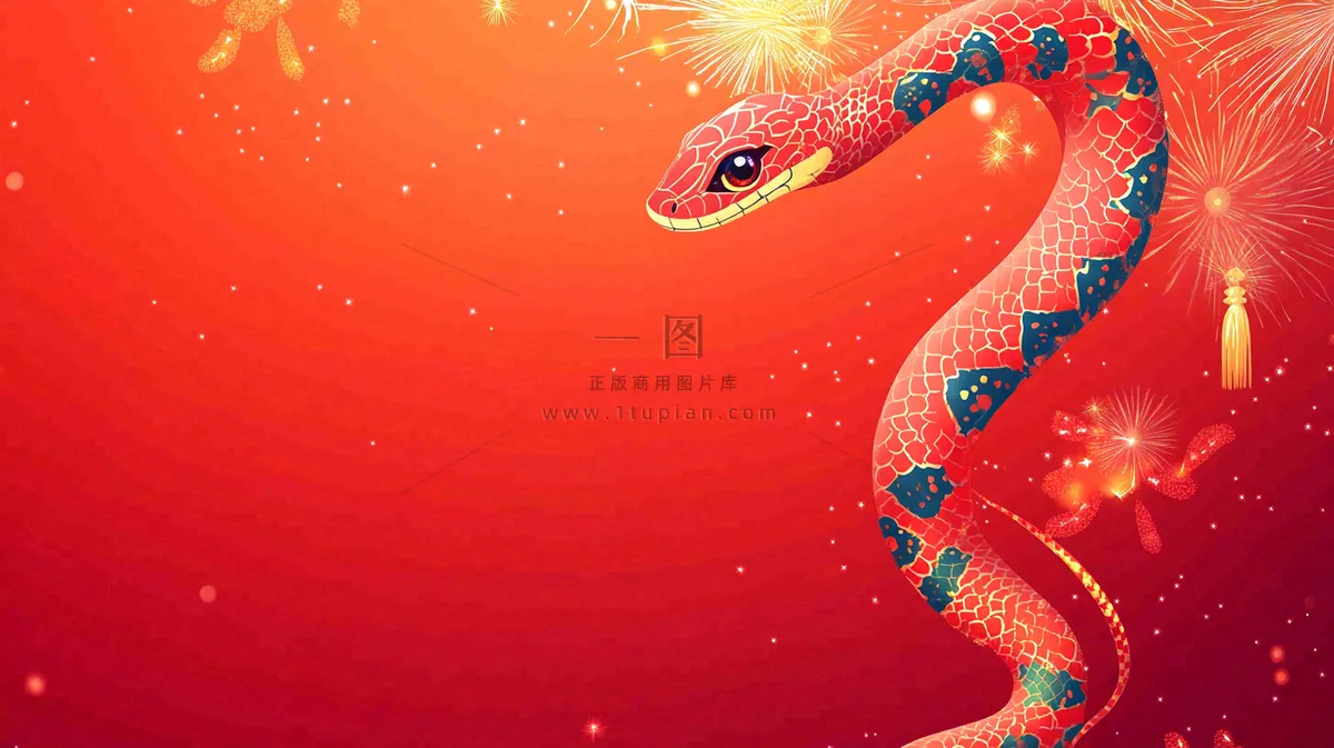 蛇年春节新年背景