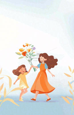 母亲节给妈妈送花的孩子亲情温馨插画背景 母亲节给妈妈送花的孩子亲情温馨插画背景