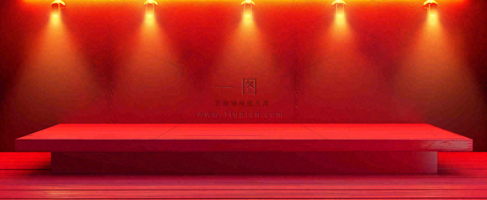 红色渐变灯光舞台质感背景