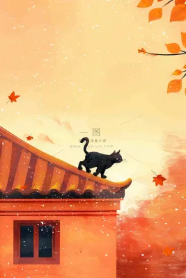 屋檐上的猫咪屋墙萧瑟霜降插画背景 屋檐上的猫咪屋墙萧瑟霜降插画背景